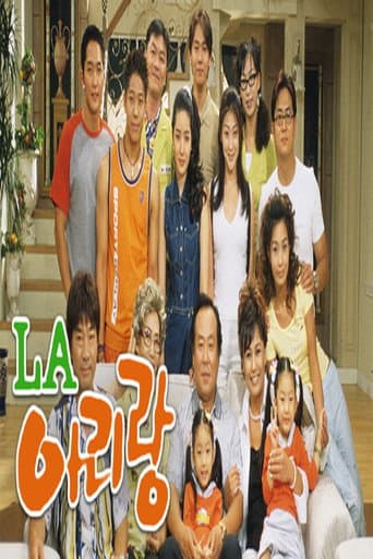 Staffel 1