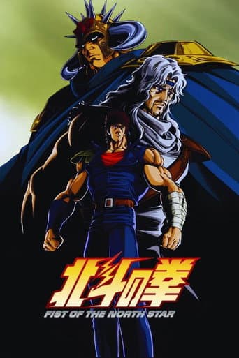 Series 1, Arc 3