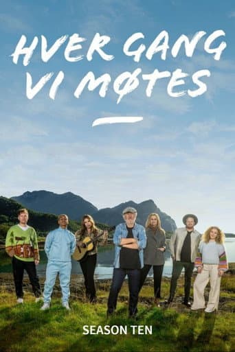 Staffel 10