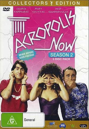 Staffel 2