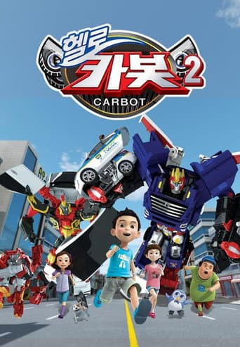 Staffel 2