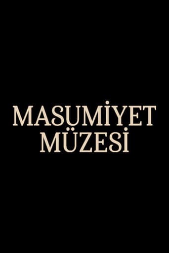 مسلسل محدود