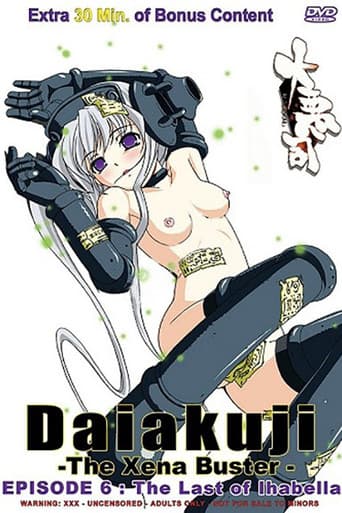 Staffel1