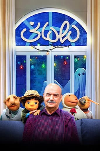 Staffel 3