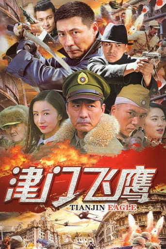 Staffel 1