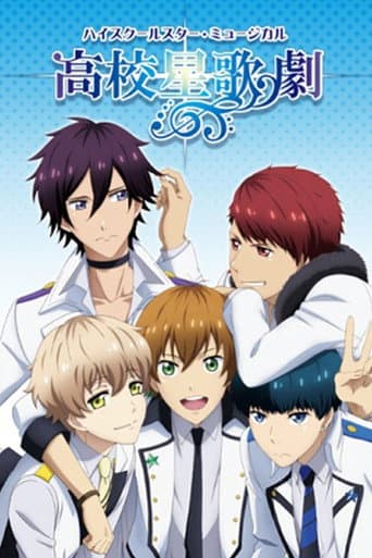 Staffel 1