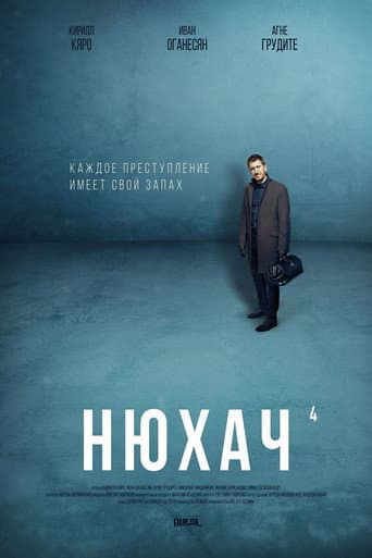 Staffel 4