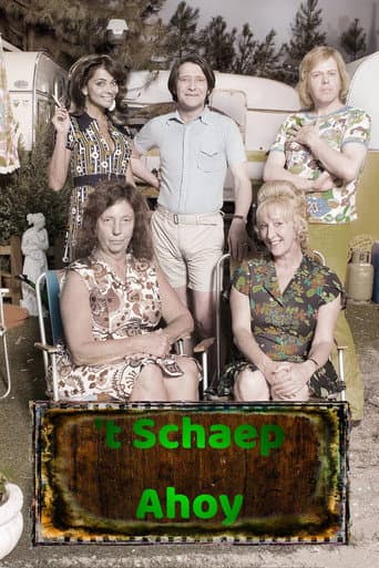 Staffel 1
