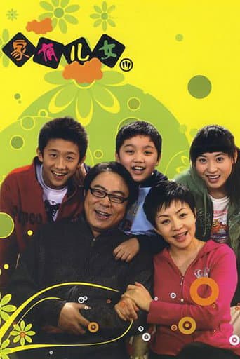 Staffel 3