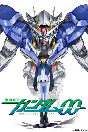 Staffel 2