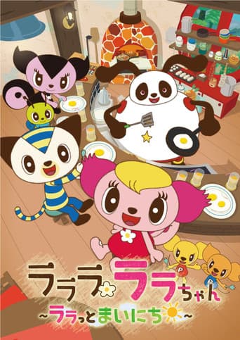 Staffel 4