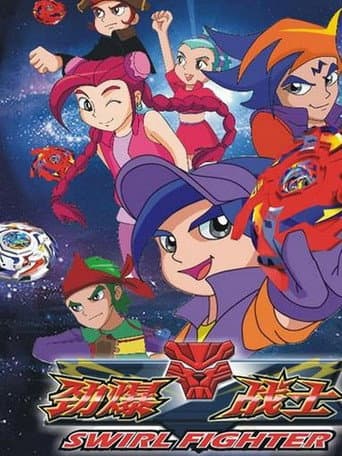 Staffel 3