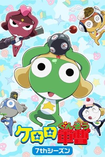 Staffel 7