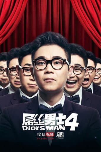 Staffel 4
