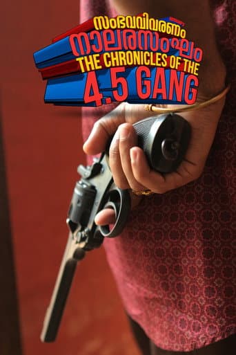 Staffel 1