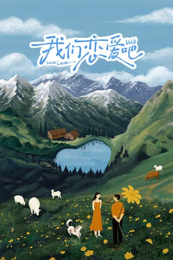 Staffel 6