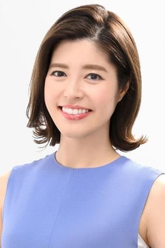 神田愛花