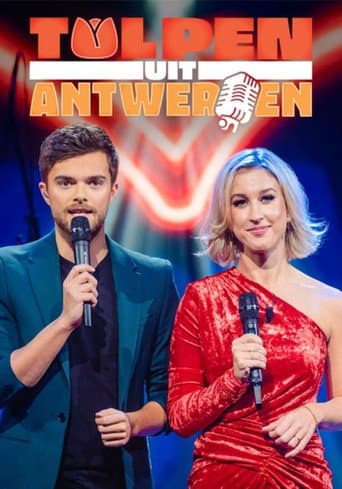 Staffel 1