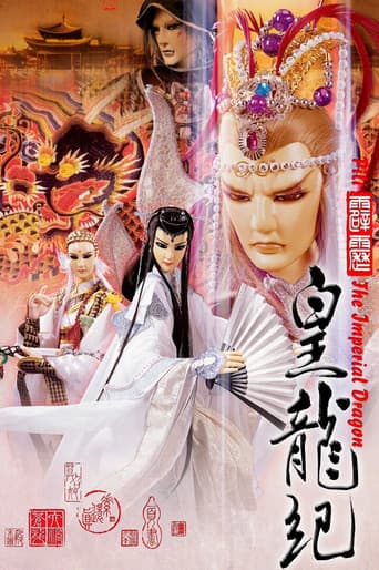 Staffel 41