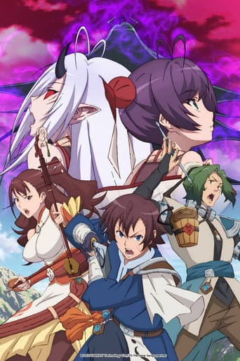 Staffel 1