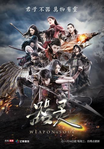 Staffel 1