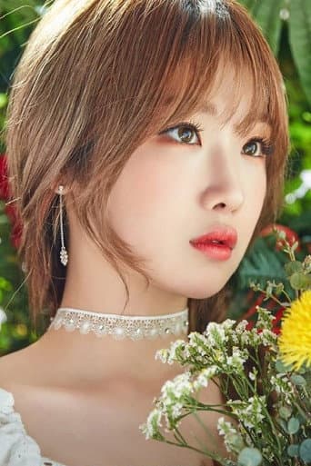 이세영