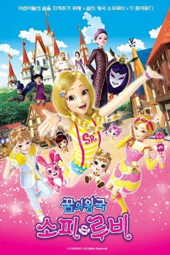 Staffel 2