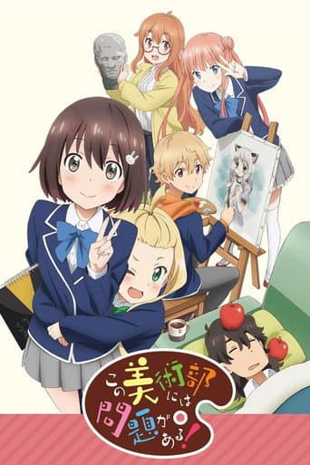 Staffel 1