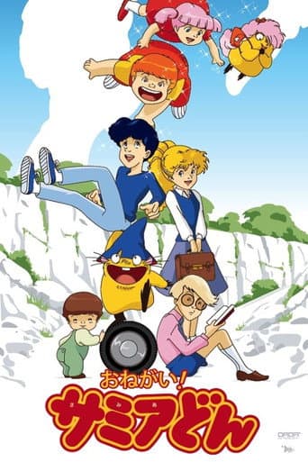 Staffel 1