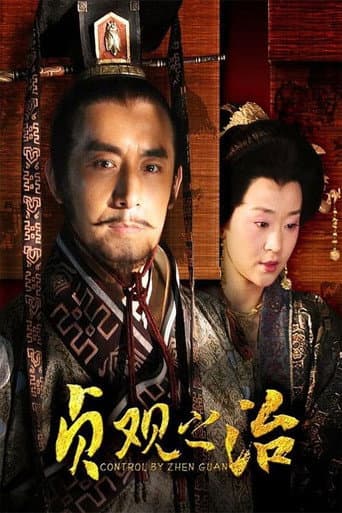 Staffel 1