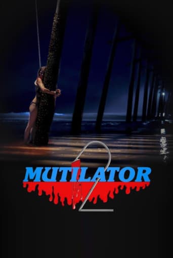 Mutilator 2