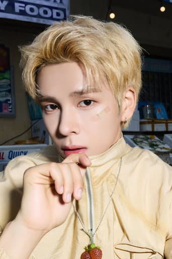 세림