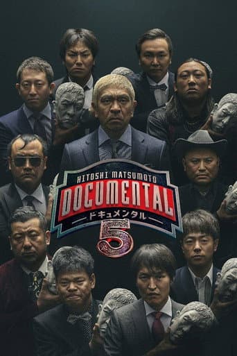 Staffel 5