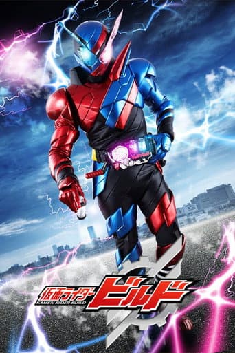 Staffel 28