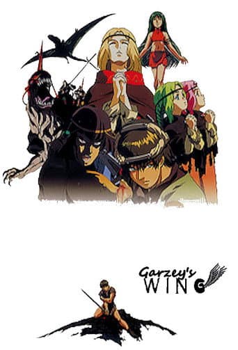 Staffel 1