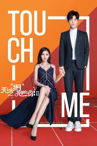 Staffel 2