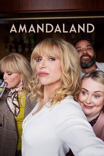 الموسم 2