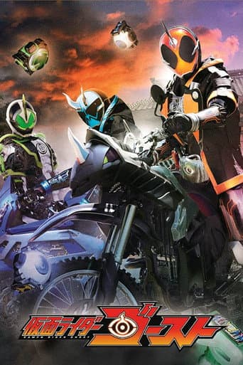 Staffel 26
