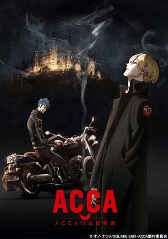 Staffel 1