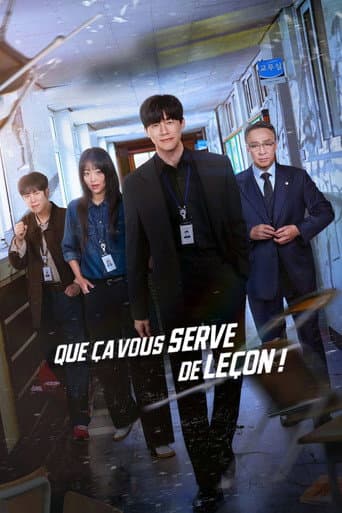 Saison 1