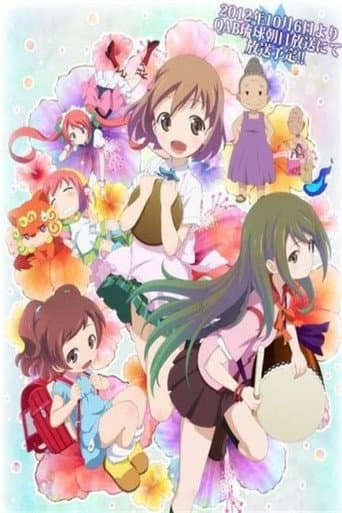 Staffel 1