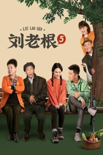 Staffel 5