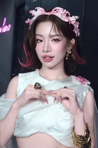 Lâm Bảo Ngọc
