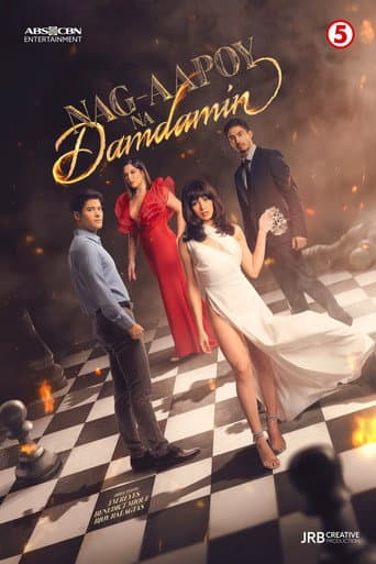 Staffel 2