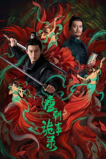 Staffel 1