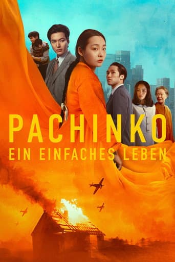 Staffel 2