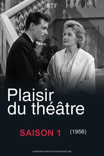 Staffel 1