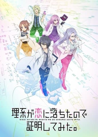 Staffel 1