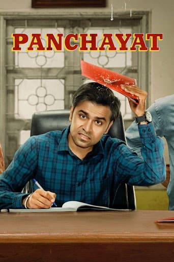 Panchayat