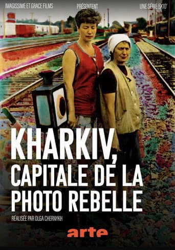 Kharkiv, capitale de la photo rebelle